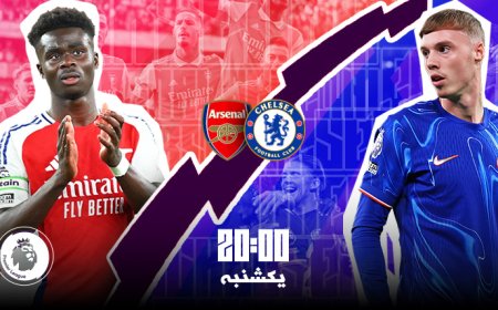 کدام تیم پیروز خواهد شد