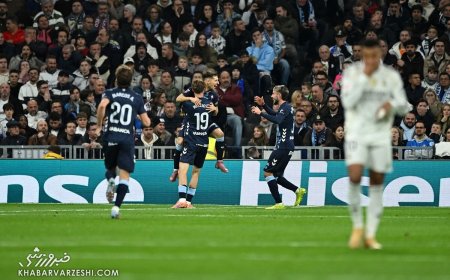 پیروزی شگفت انگیز سلتاویگو مقابل رئال مادرید