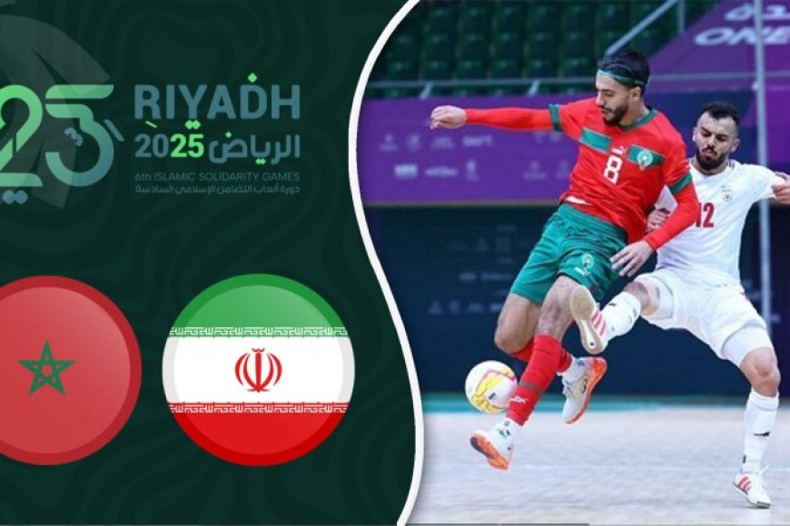 کدام تیم قهرمان خواهد شد